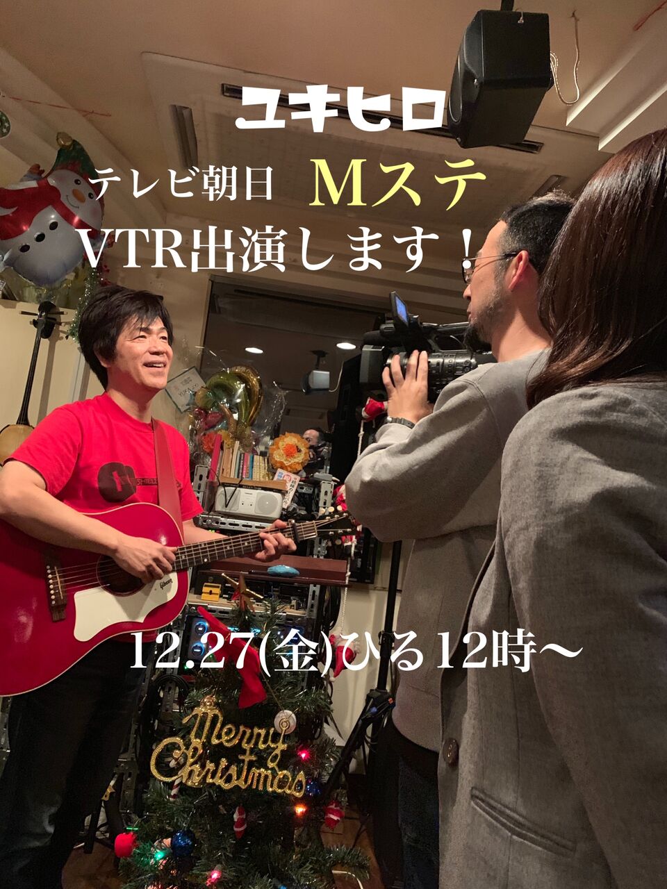 E23386DC-01A8-41E2-B348-EF70A55DEC6B