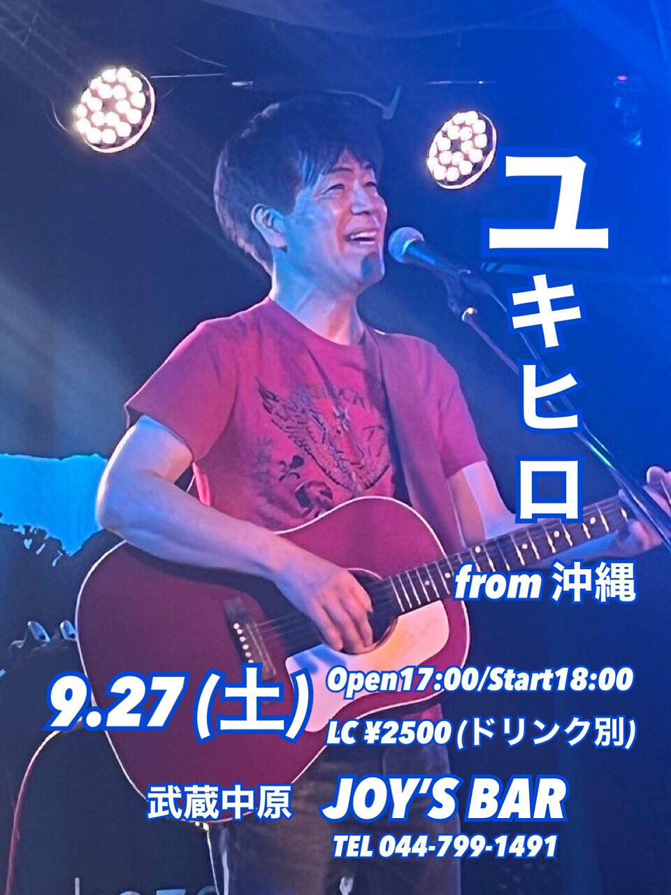 E893E3C8-E5DF-4472-A1E6-4698B64505EA