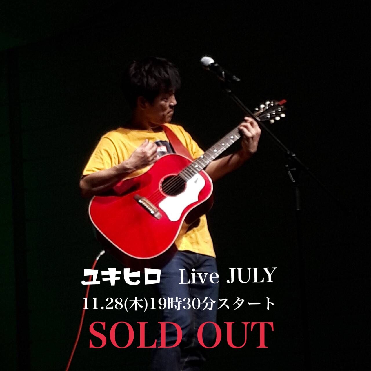 F0639728-1830-40EB-AA75-7D8BF3C93581