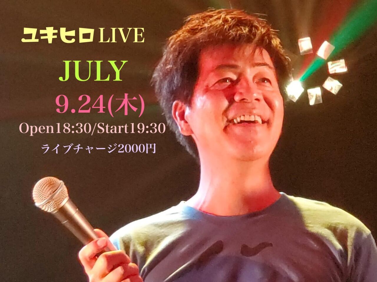 B4DE58FE-8A02-47CB-A91E-76B56CCD4458