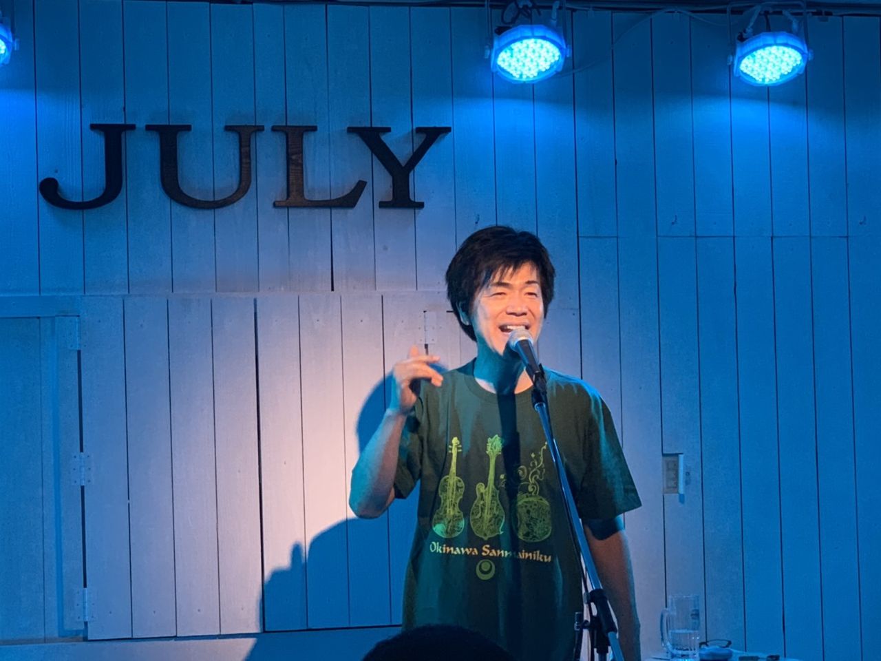 950B6F5C-A326-4ACD-8D02-C83F87842EC7