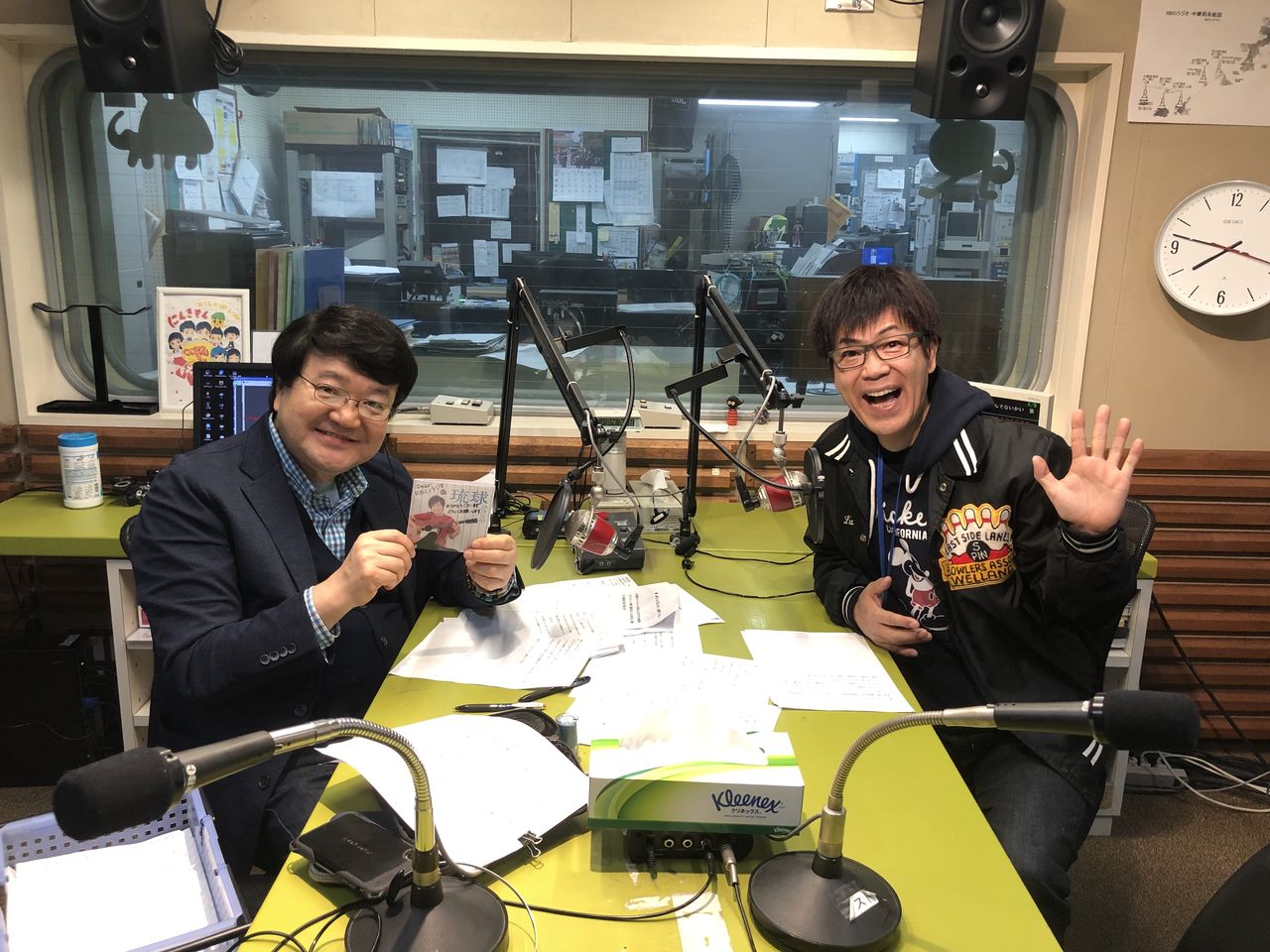 57FE61FA-D71F-4A89-A5E6-C9E09ADFE08D