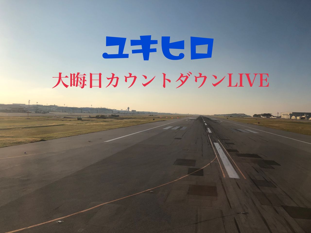 A1E7C906-698E-4C15-9880-C83EE1ED53A4