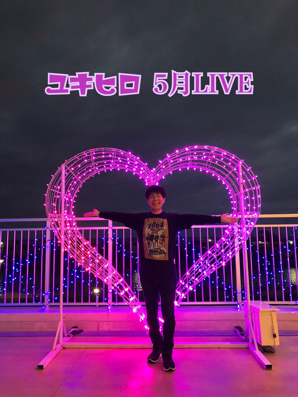 A56FA97C-ADC6-4C37-BD52-BC641F06487E