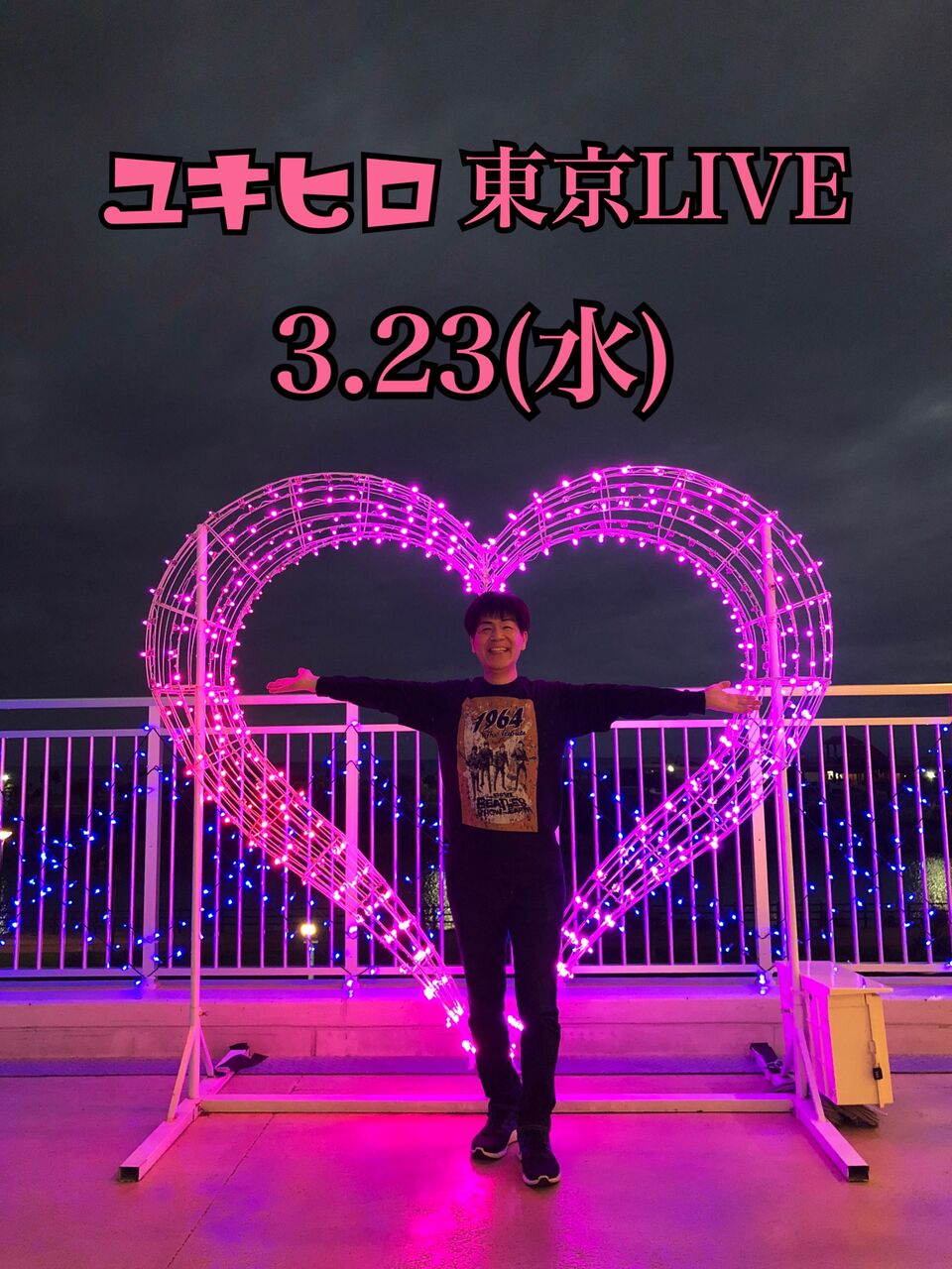 B3A24AE7-2A27-4EB7-B71F-F60360BEF1EA