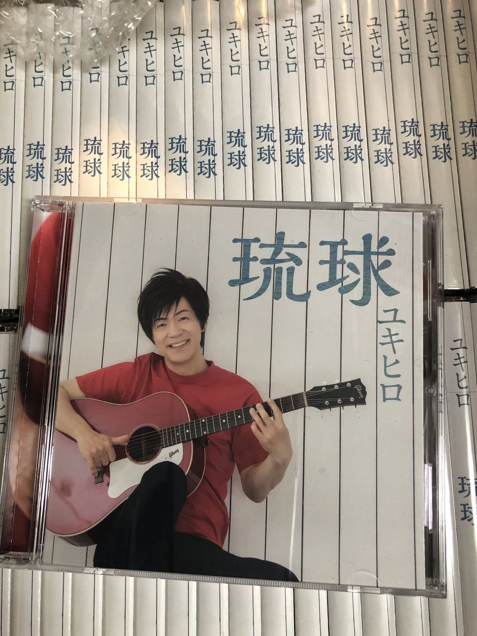 5638D601-97A8-426C-BE86-1B98DA986194