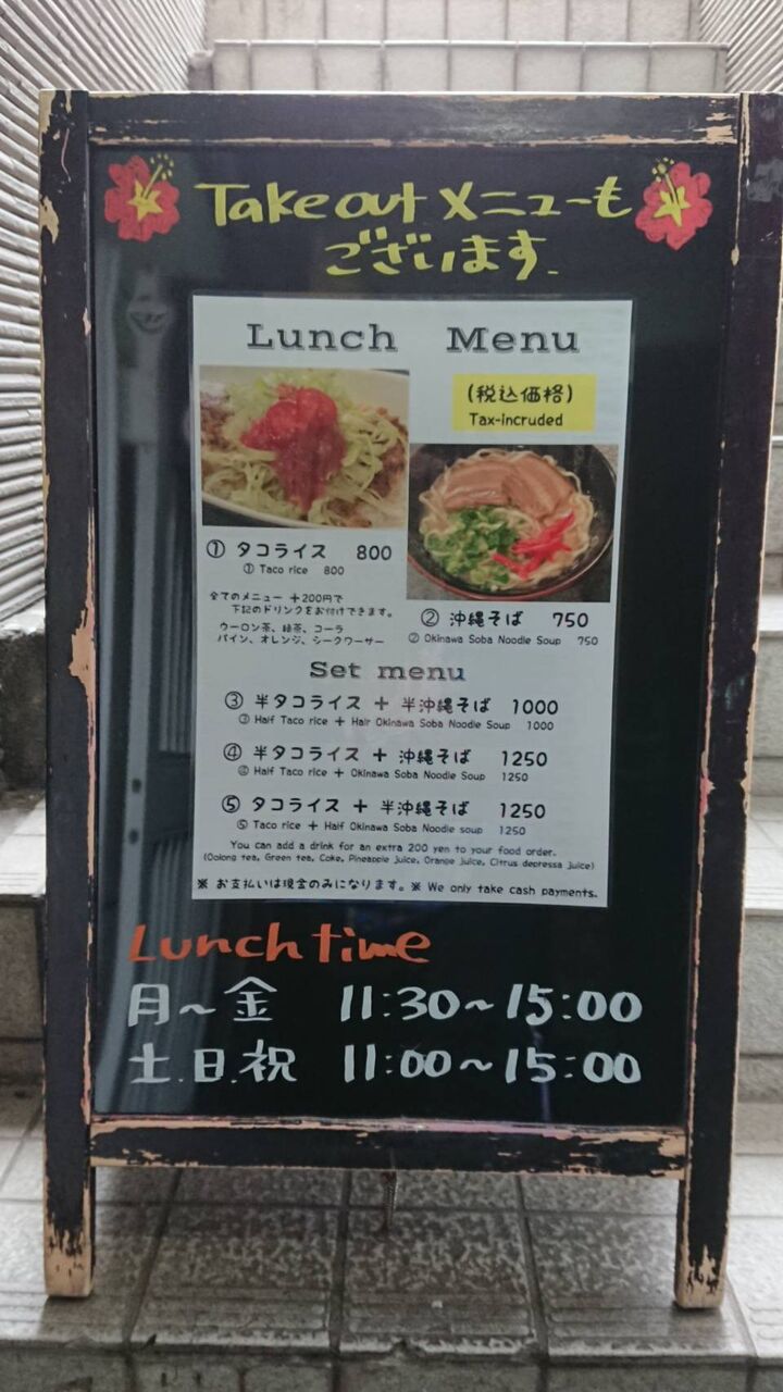 5044DABF-3DC0-43E5-BBFE-977C91A8DD45