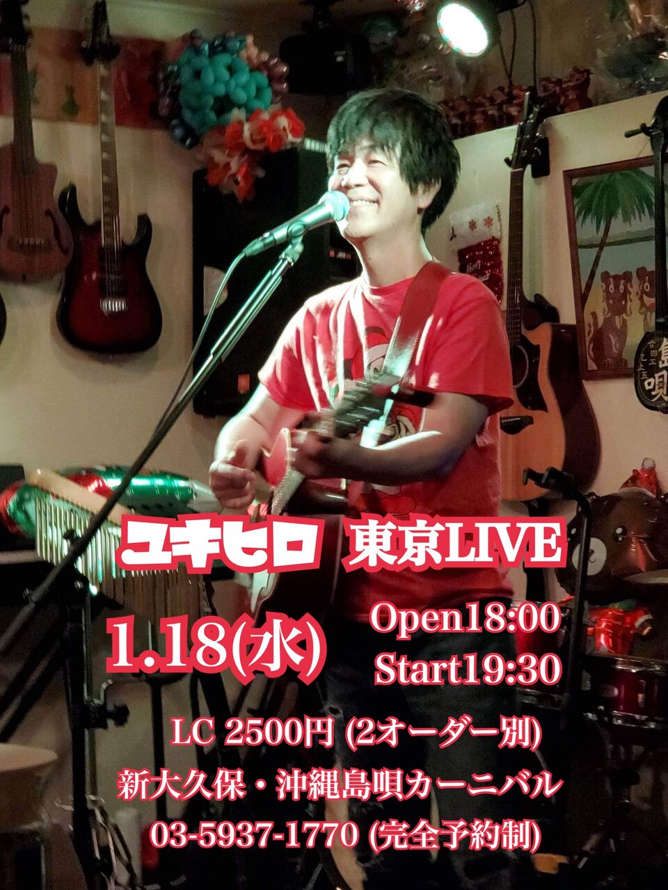 EF3DA302-B393-48DE-B8B8-6E9B77674DB7