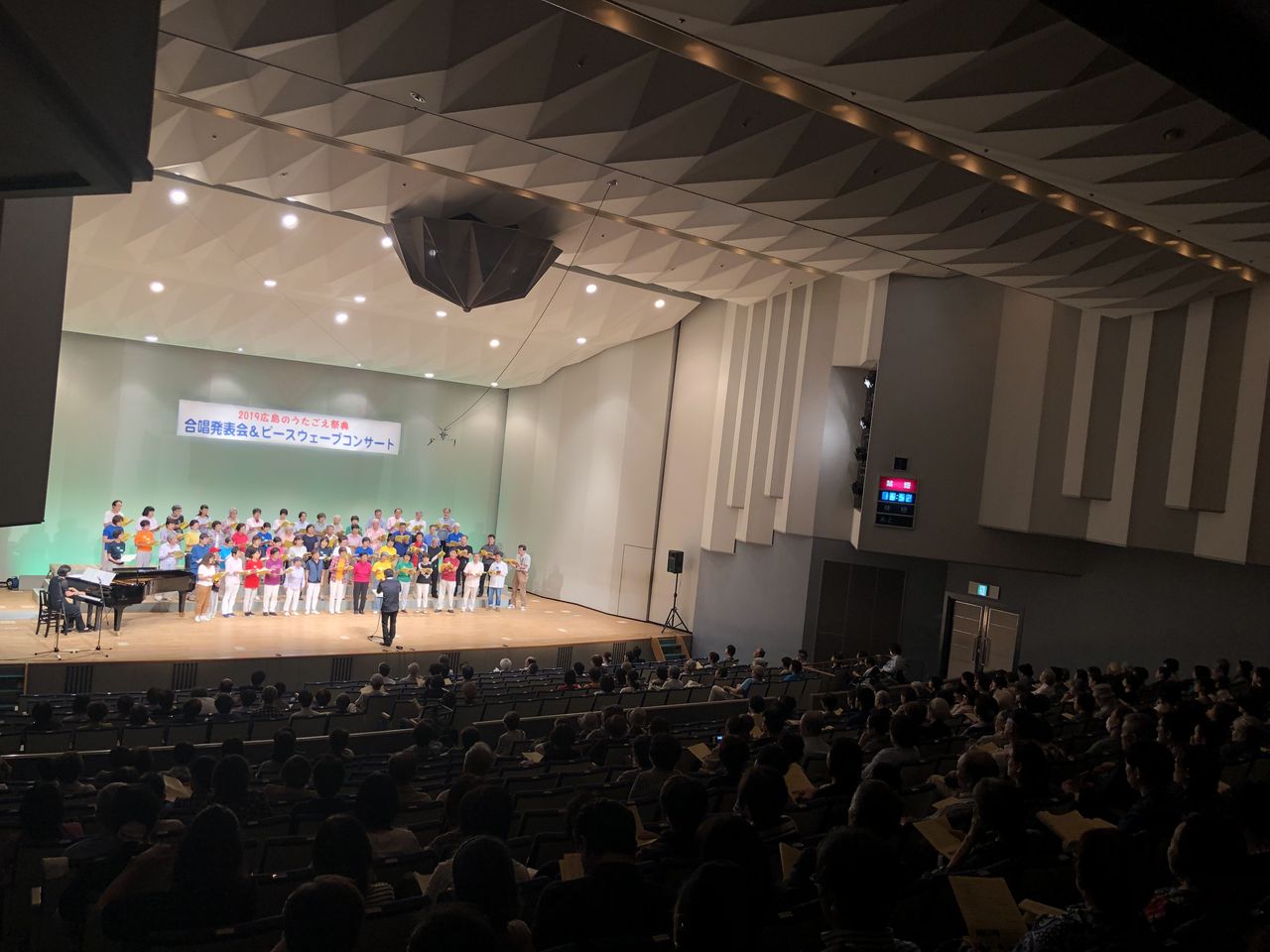 87757453-AE65-4B3E-9479-E875BB546082