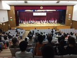 apj