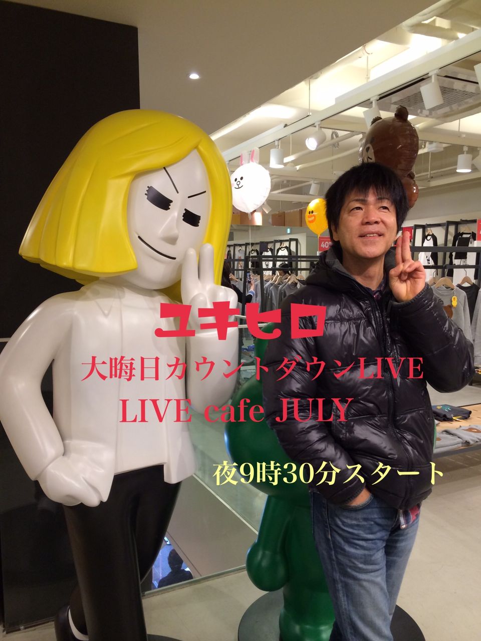 0FE976AC-8E5E-44D2-ACF0-A9F1ECC13DE2