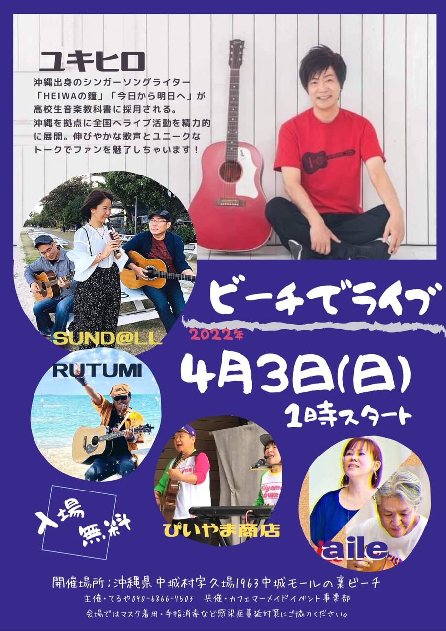 9A177FE5-8EDF-4EA1-A14B-C79C2549FCAF