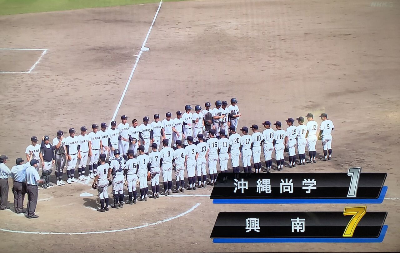 B1524A8C-E2FE-4882-AB90-B32610AE6F41