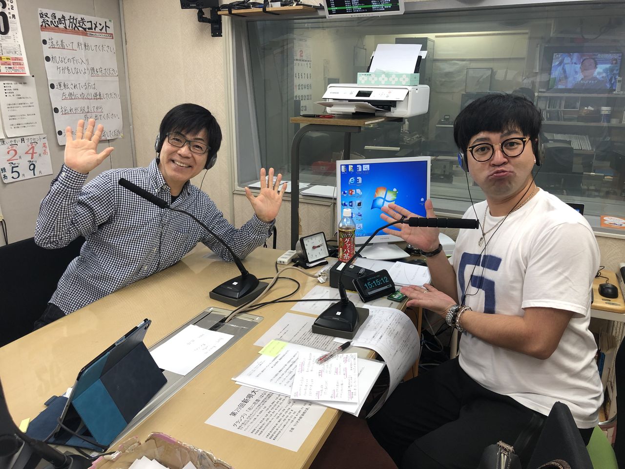 1716A806-A5AF-4116-9365-2BE8F07A1739