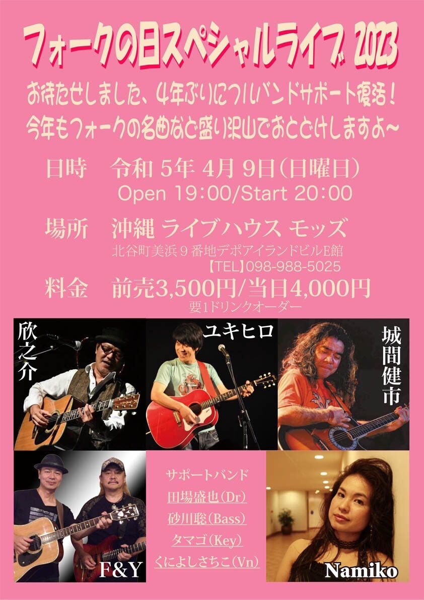 6640A8D5-2553-45B1-ADFF-4DF6750A8C26