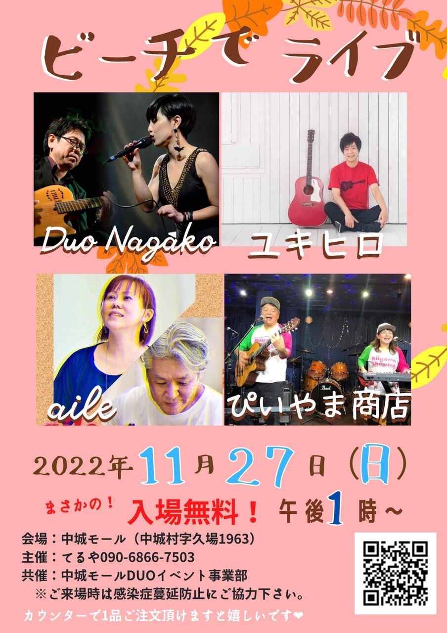 6046E47F-C809-495B-AFD0-DEA2B6DEF69A