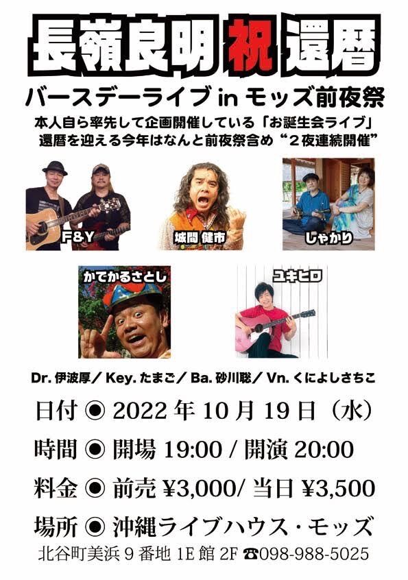 2F2F0D6C-BD19-4AF5-978F-83BB223CB875
