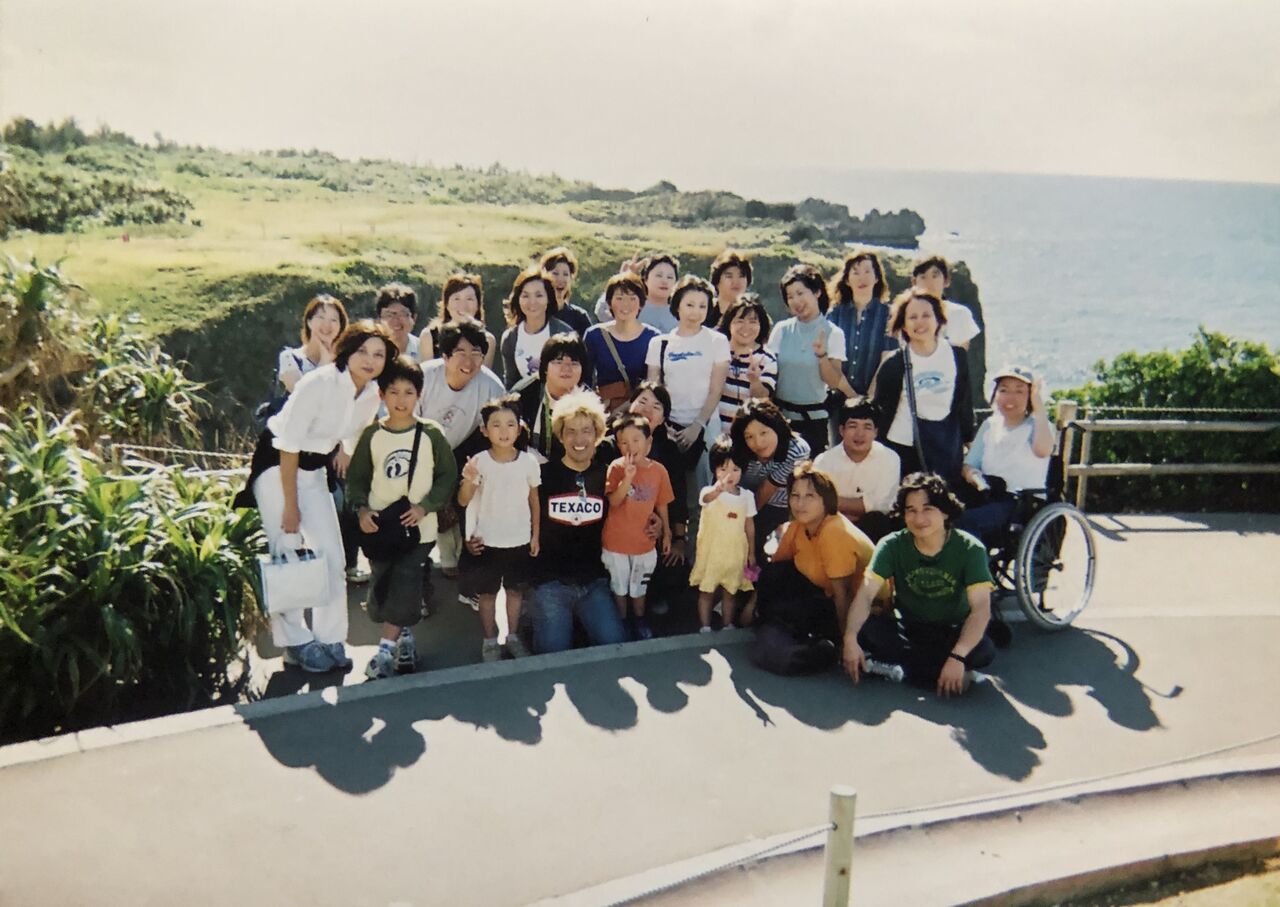 A2131296-1752-42F2-ACA0-B20B2E4D8FD0