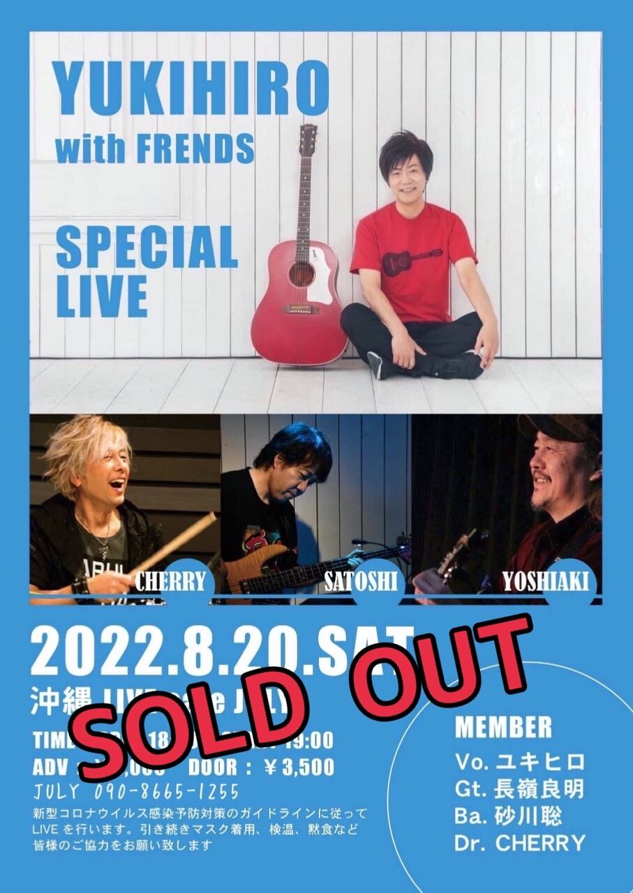 9C7086AC-A50D-4BAD-A672-76559979AE27