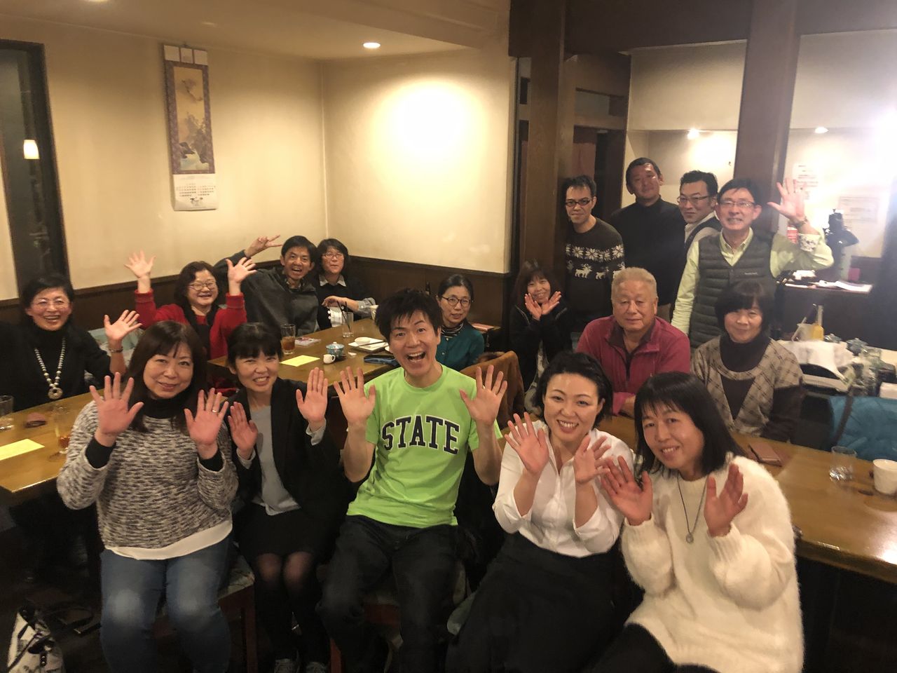 E1C2A05B-FF18-4020-B21C-D55CD620564A