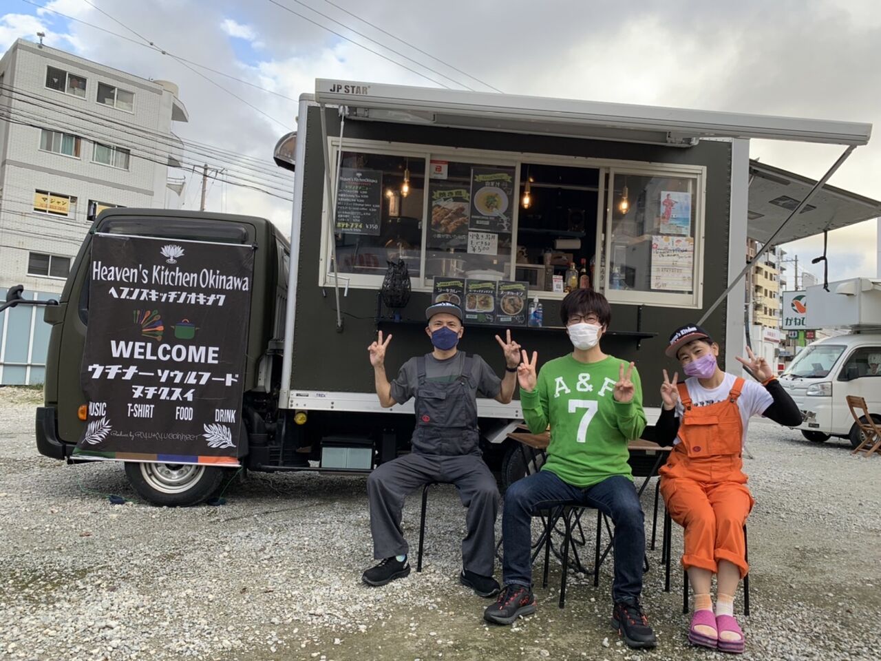 EFEA7576-57B5-4DCB-848E-D613771578EB