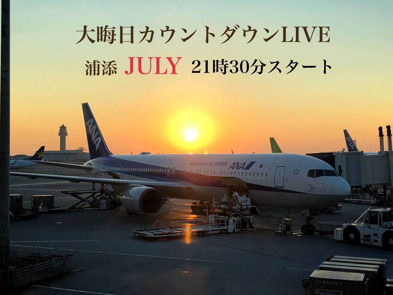 A0E08013-F327-4207-AB60-526D355EBEC4