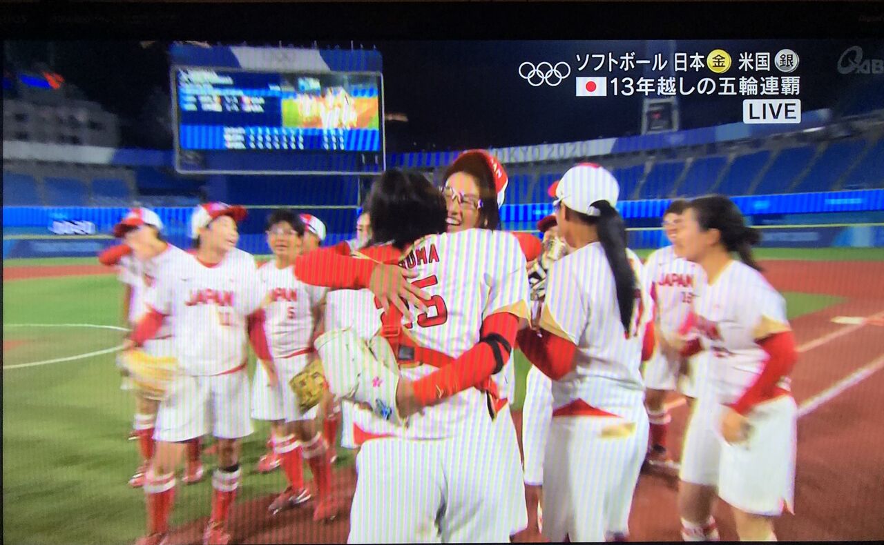 FFA8243E-1EBD-450C-B5DA-4DCA859BC33E