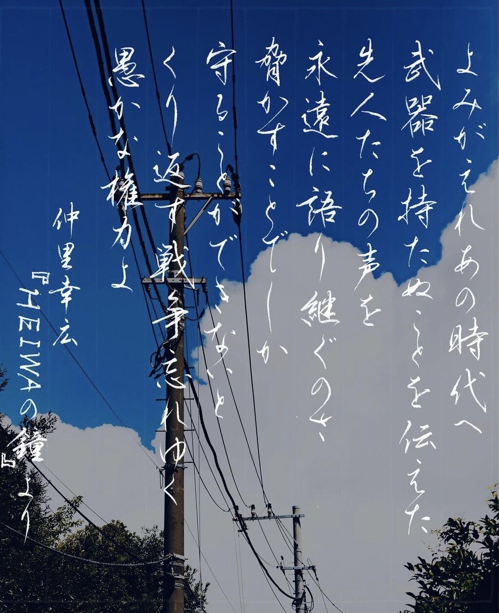 FB8F9F2F-78CB-4503-9B2D-E9D33DE7BD1A