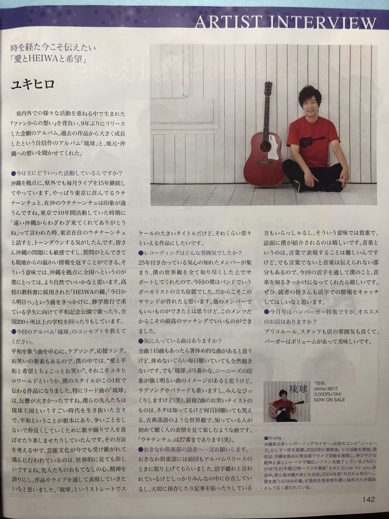 D90B886E-33E7-4710-B949-7230C717835A