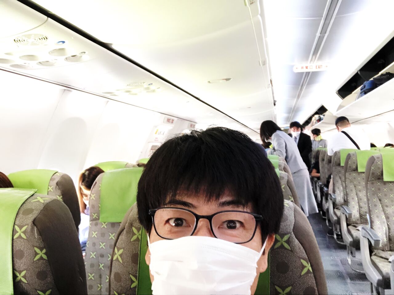 D8FA6EF6-1D9C-460B-A5BD-58FDED5A0787