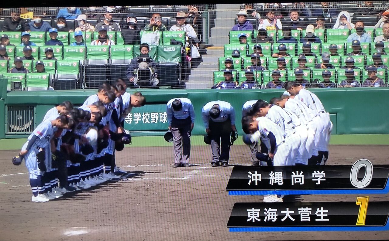 F53ED1C6-D75F-4F14-8EC9-25B036A4C5D1