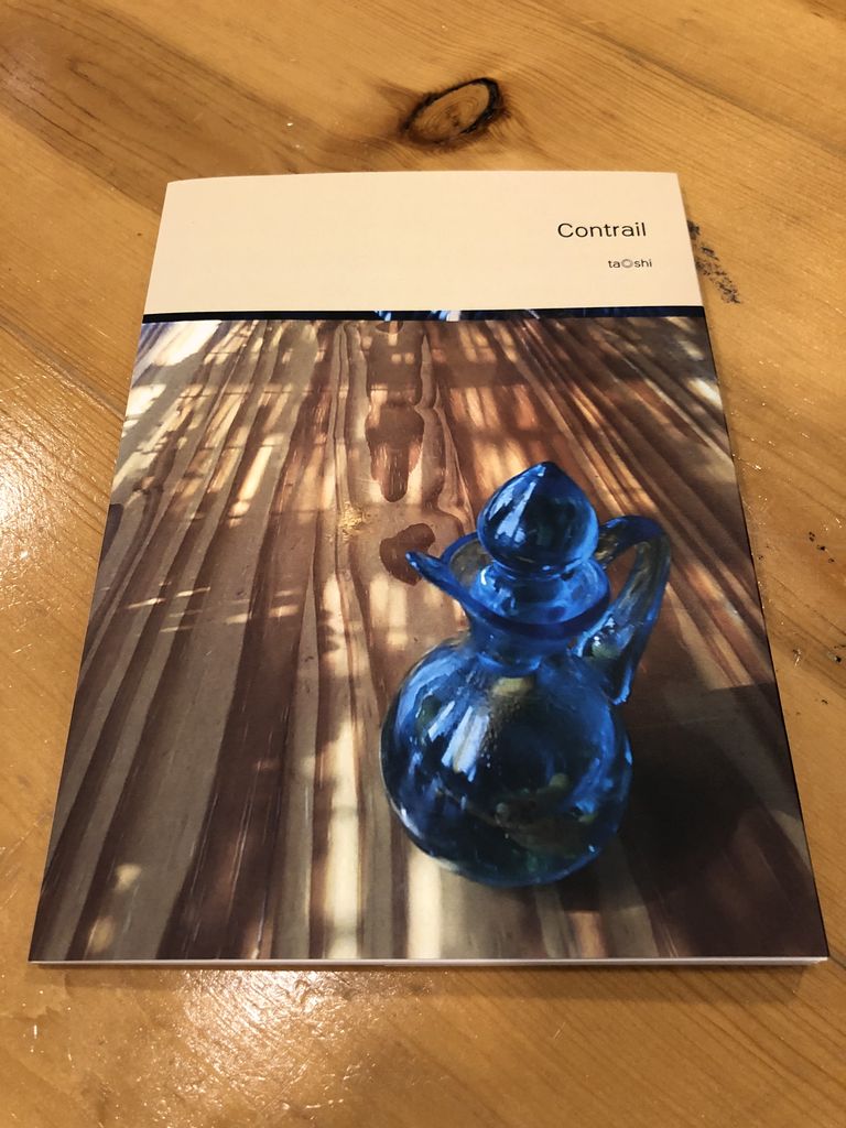 B738F7C0-302C-4B11-9DEE-2219EAA31AF3