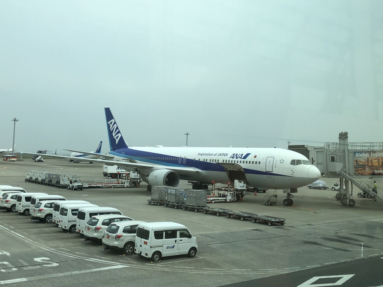 8558D75D-1E42-4F25-BC17-BD0C61D430C7