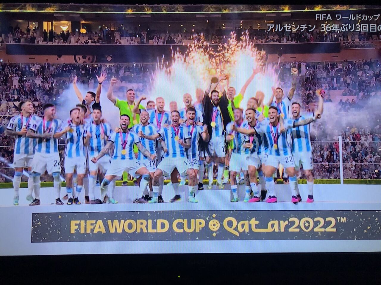 80D4506E-3A12-4658-A60E-CD6465BC0F15