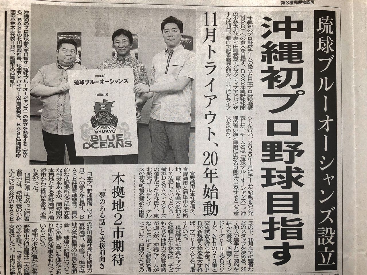 56597F70-8CB7-4ADA-BE77-5FAA0D856914