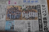 6a4fd616.jpg