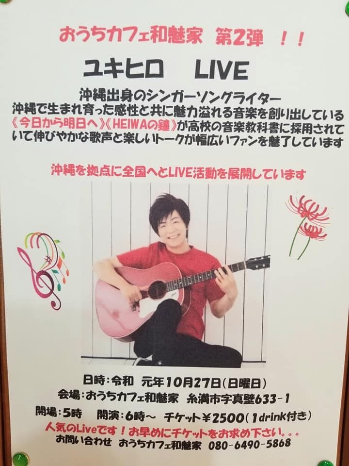 2D9E04B0-0D84-4745-A13D-F44E9AE6A1AC