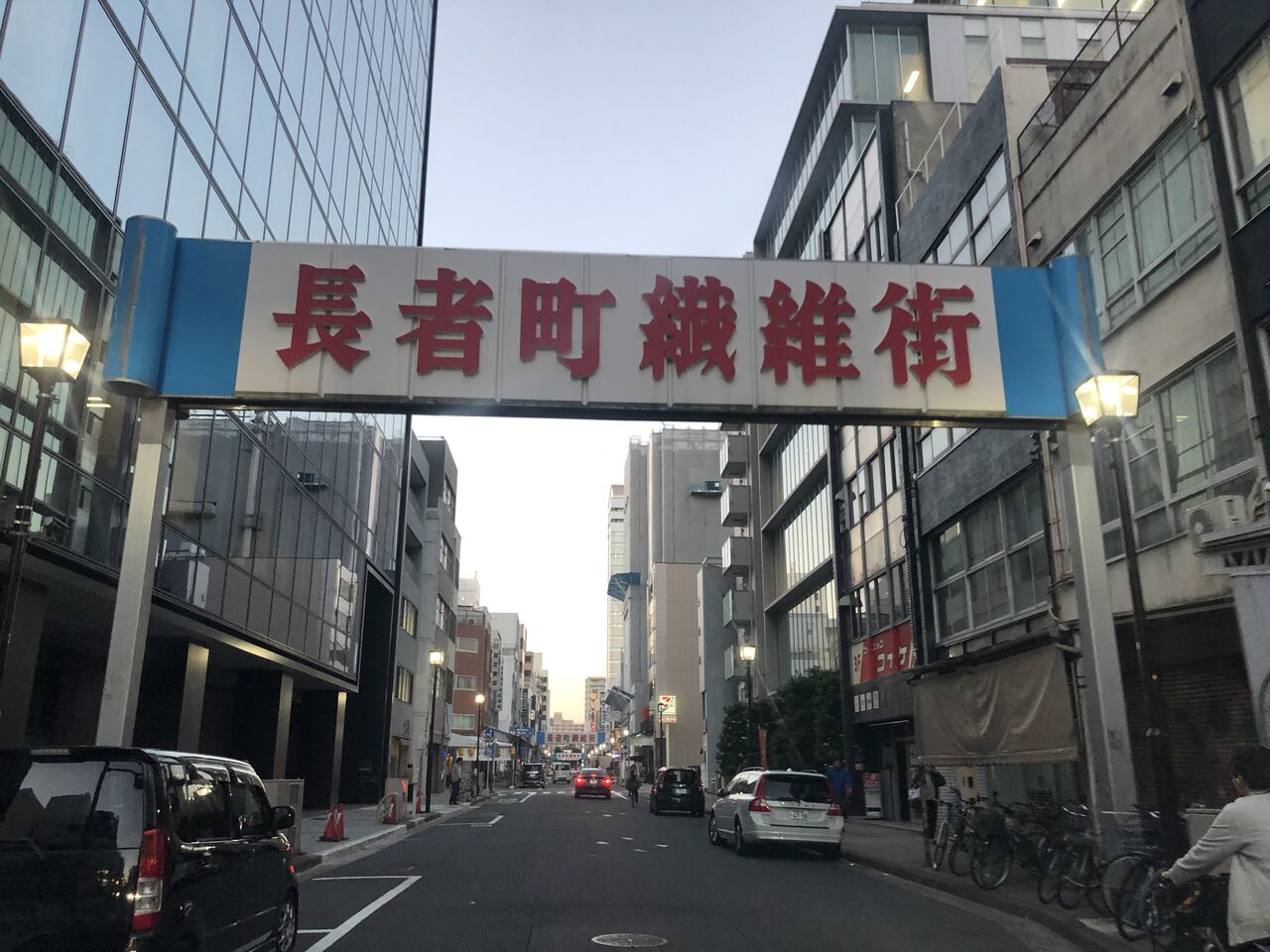 435CA686-BD0B-4248-8F1A-5356BA7F60D3