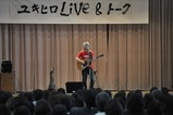 7086dd05.JPG