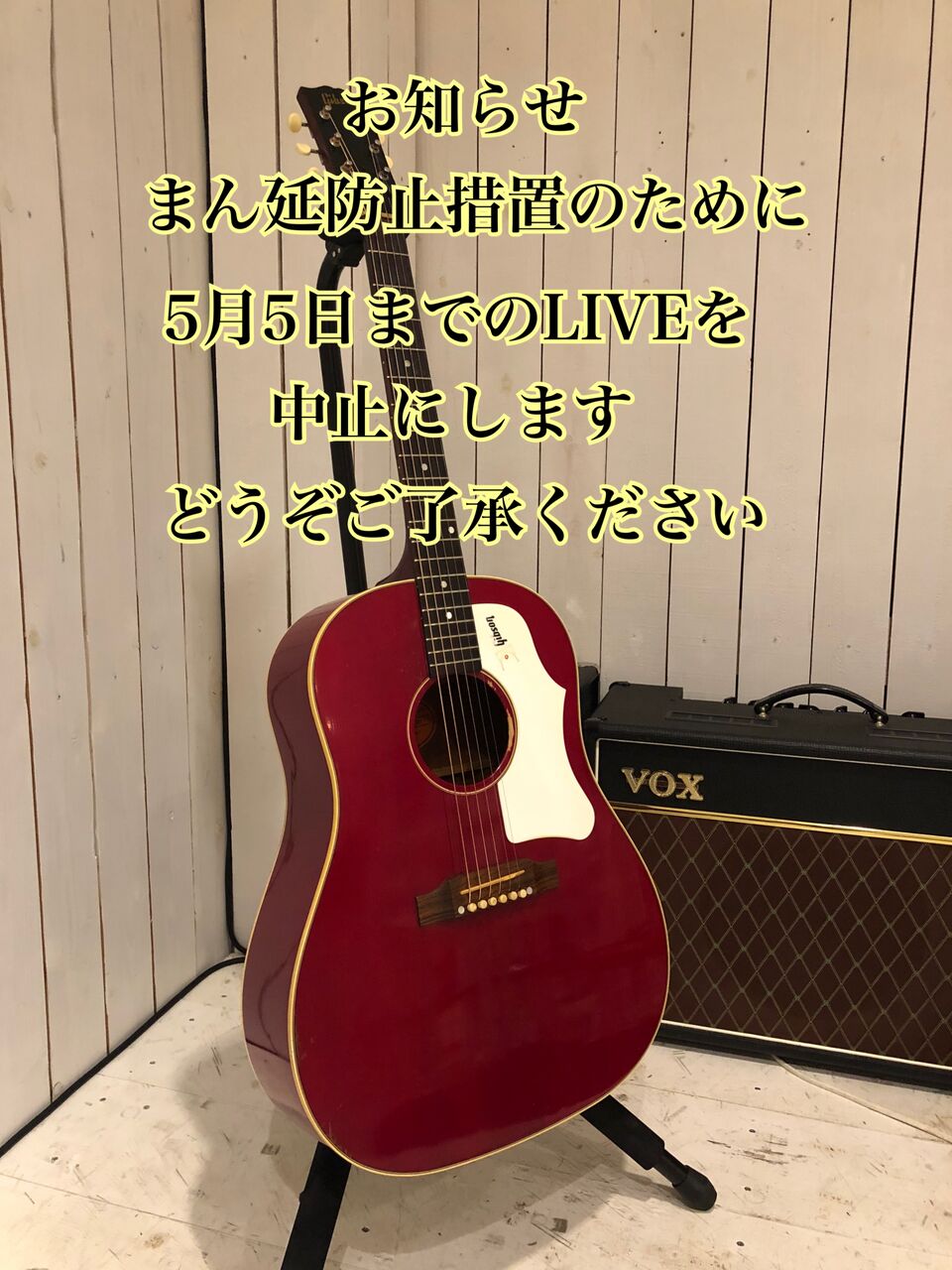 5A0442AE-3AF9-4412-A4D7-05E1E294AF0D