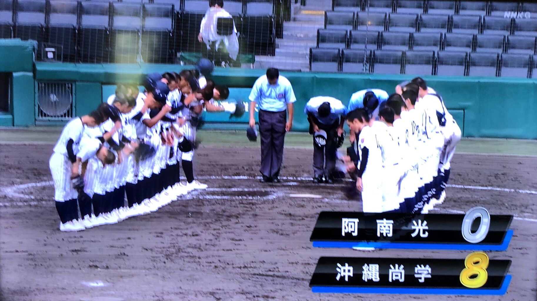 79E53DFA-6590-4217-8A51-403B02981E92