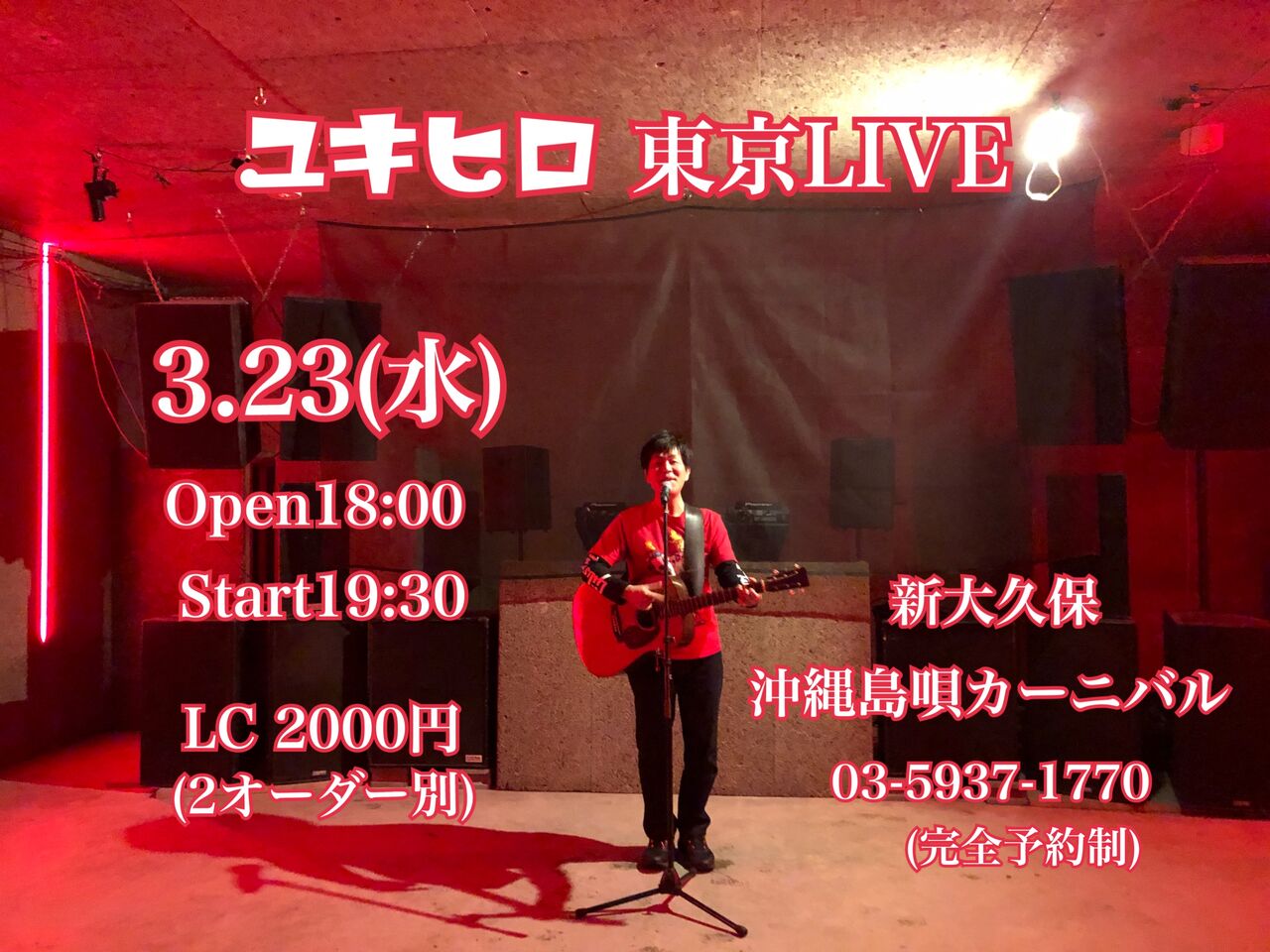 809FF0CF-B41F-422E-BDC1-D078CAE3D491