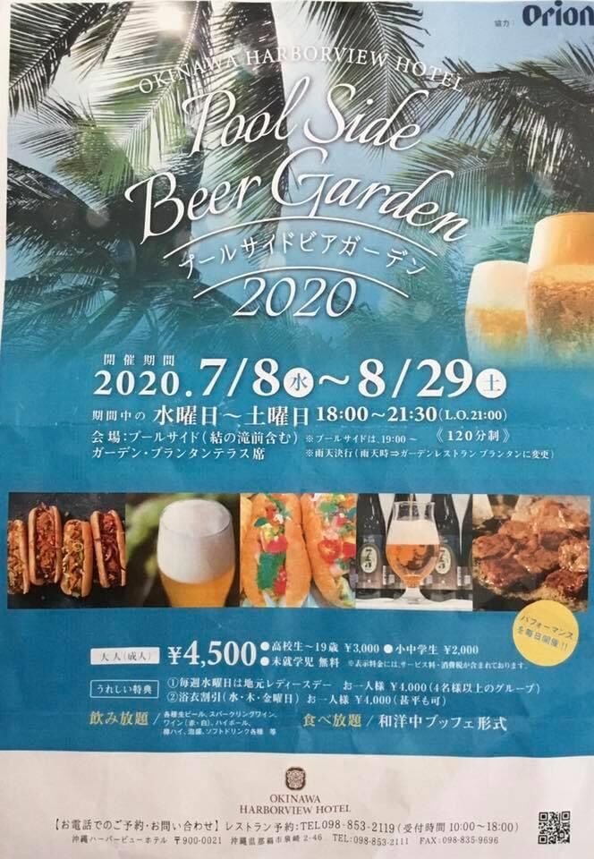 CBA40D7D-75A1-435F-AD36-89263DD16741