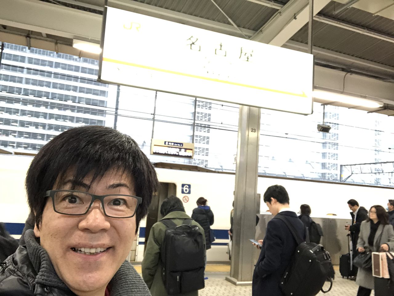 5B4D6540-E893-46F5-9DC1-C87301D36BD6