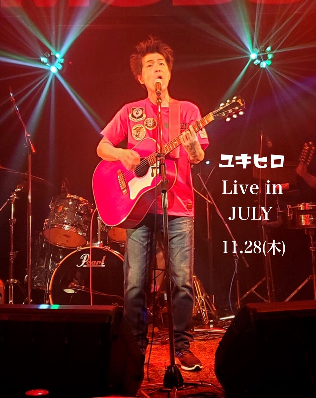 ED55AD20-D44F-4633-8501-FECC4C13A972