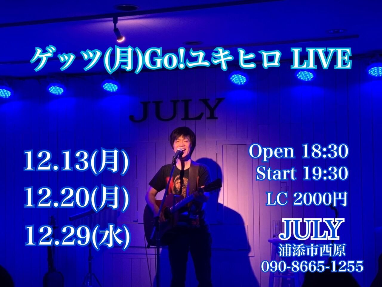 D9D1A1F1-0EF9-4CA5-85DC-DF688B44DBA9