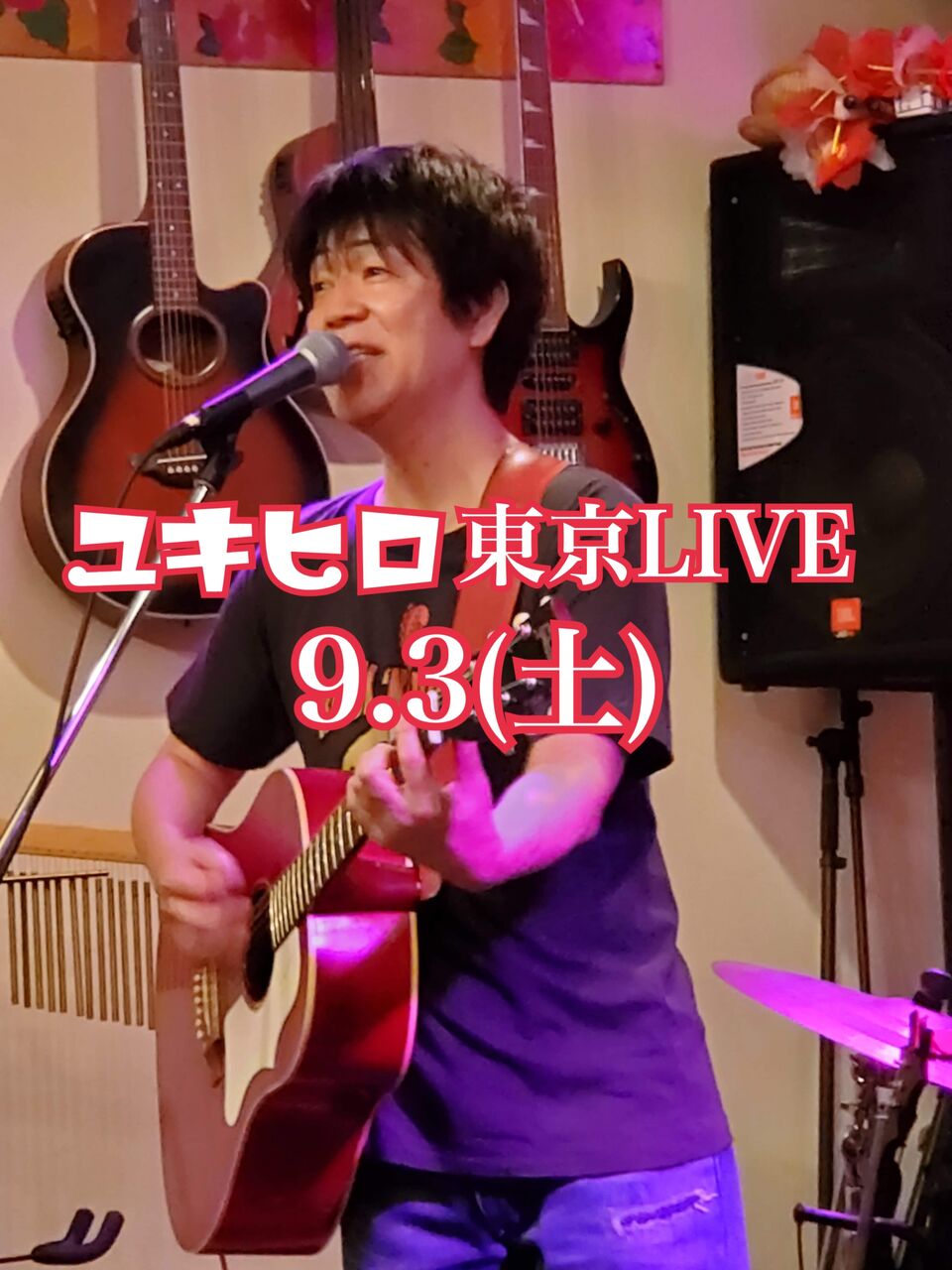 8594278A-6613-4442-977B-10F736FC34BD