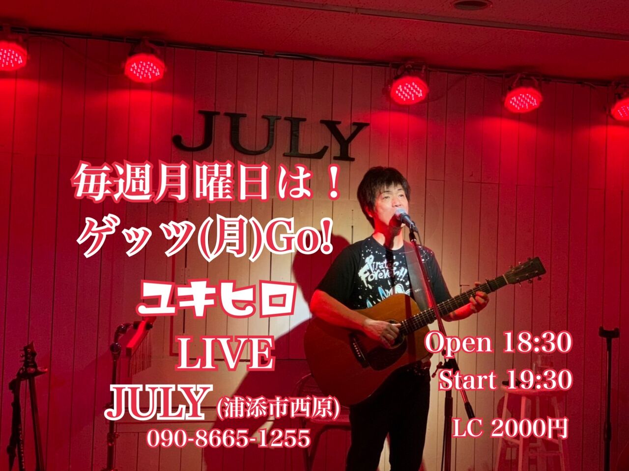 0895541F-9B0C-49A6-BD1B-6B354500A817
