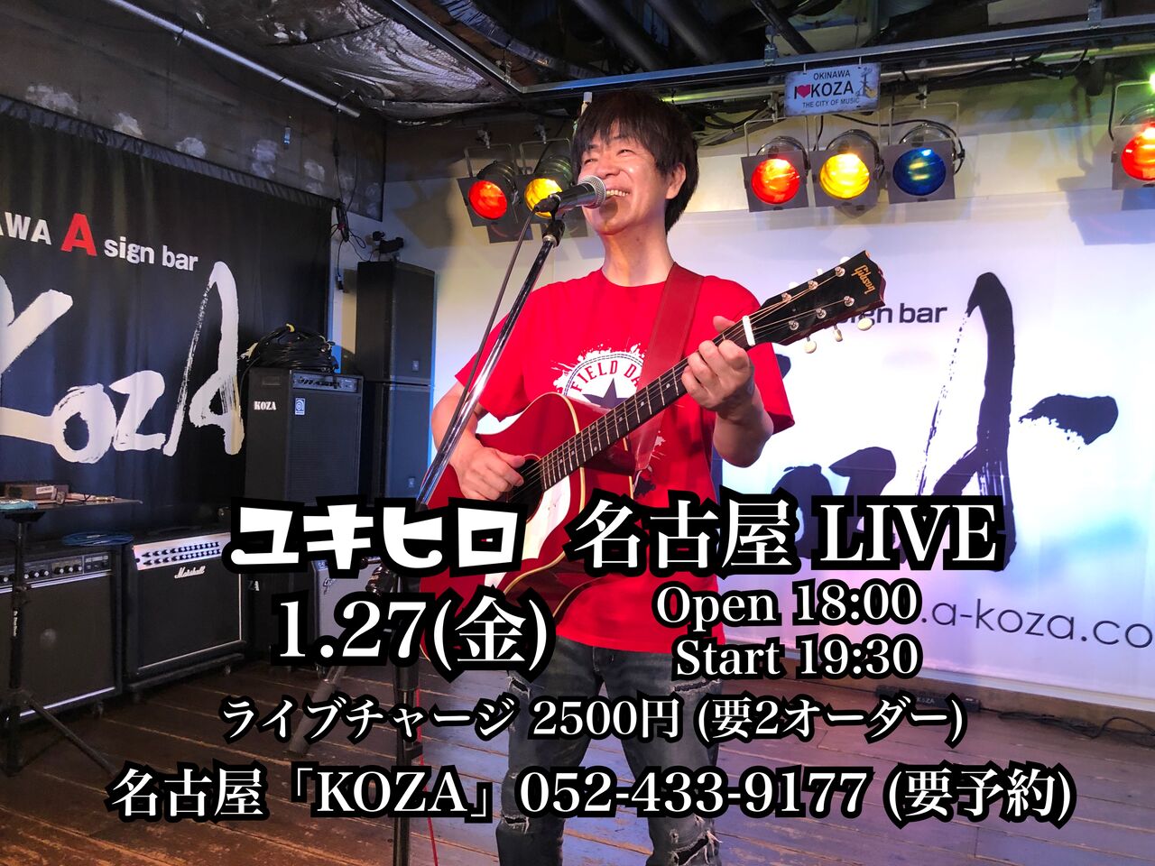 18EBD3C0-0AC4-4931-A7AC-4952D60745E9