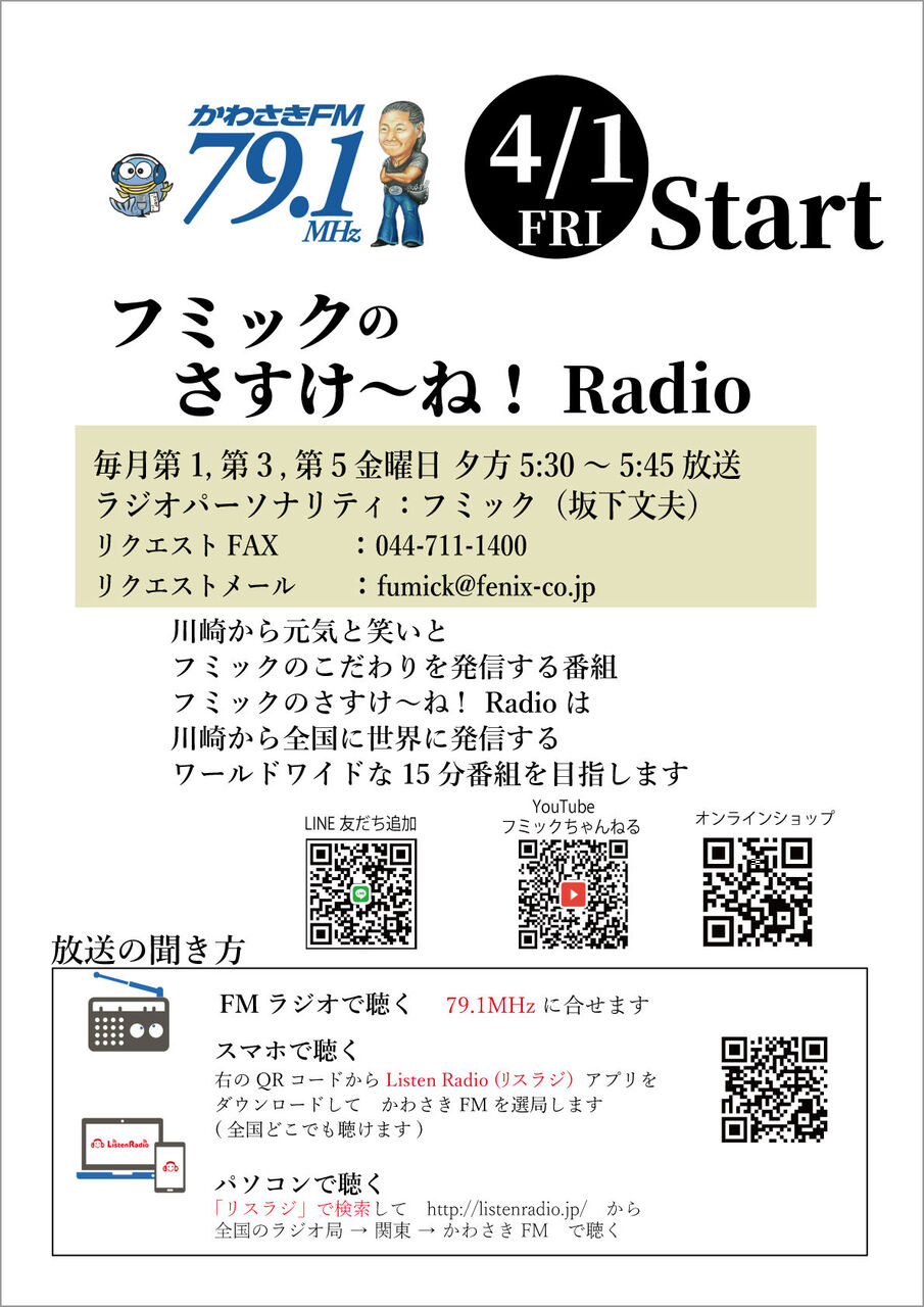 49F95D97-1199-405F-8A38-7B20C4AAD2F0